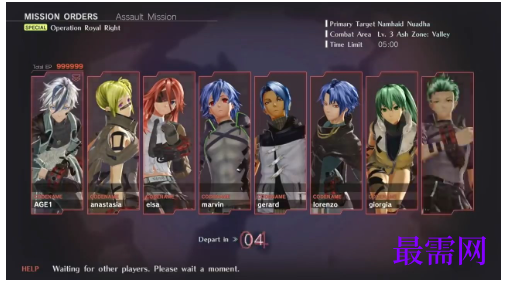 1792908150294806.png image.png
