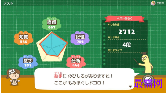 1792908226981309.png image.png