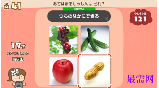 1792908235129667.png image.png