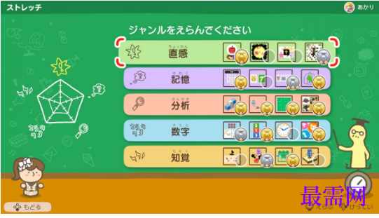 1792908239405334.png image.png