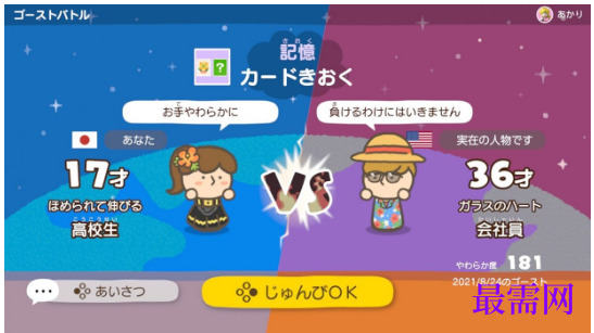 1792908247491257.png image.png