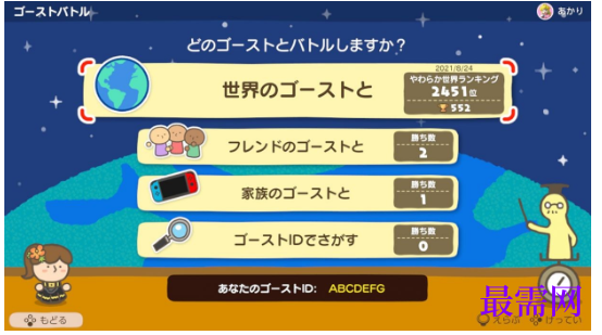 1792908257223317.png image.png