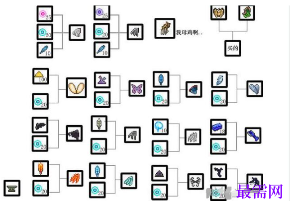 1792914717345865.png image.png