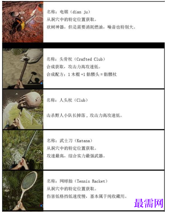 1792914845459617.png image.png