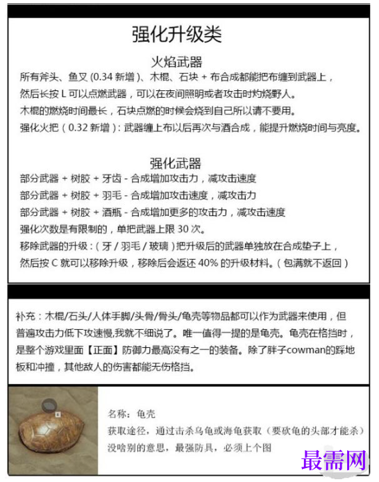 1792914858456720.png image.png