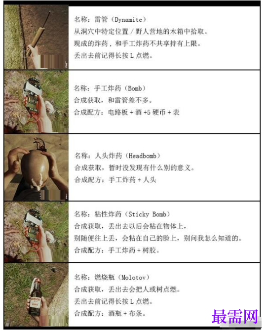 1792914875163212.png image.png