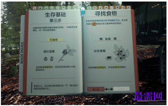 1792914937228636.png image.png