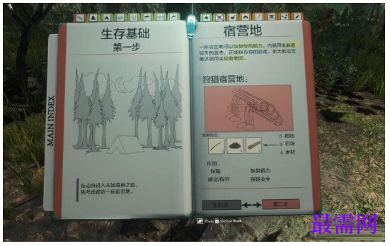 1792914987642623.png image.png