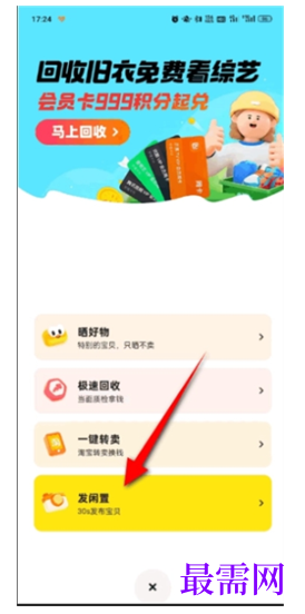 1792916254429196.png image.png
