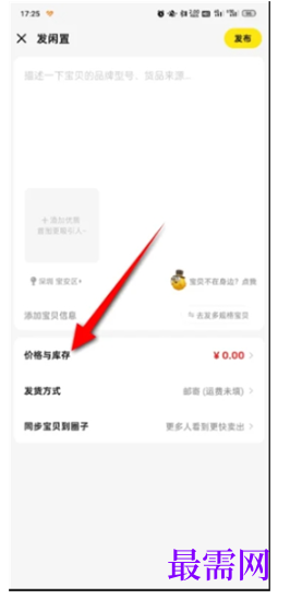 1792916259708478.png image.png