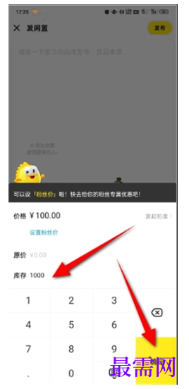 1792916263219144.png image.png