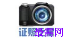 1792916333723247.png image.png