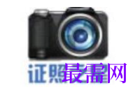 1792916374436757.png image.png