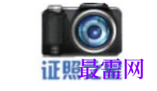 1792916395567532.png image.png