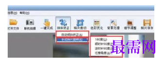 1792916400861294.png image.png