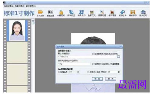 1792916433345381.png image.png