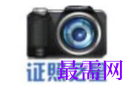 1792916488908305.png image.png