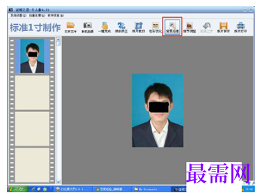 1792916524258787.png image.png