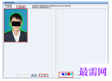 1792916529875790.png image.png