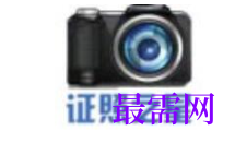 1792916533472733.png image.png
