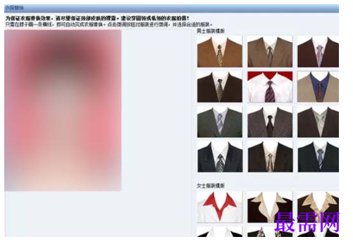 1792916565140242.png image.png