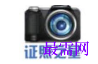 1792916589549420.png image.png
