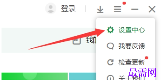 1792916931322028.png image.png