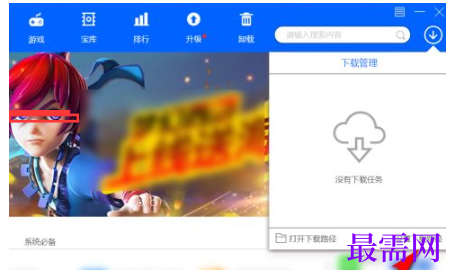 1792917046957253.png image.png