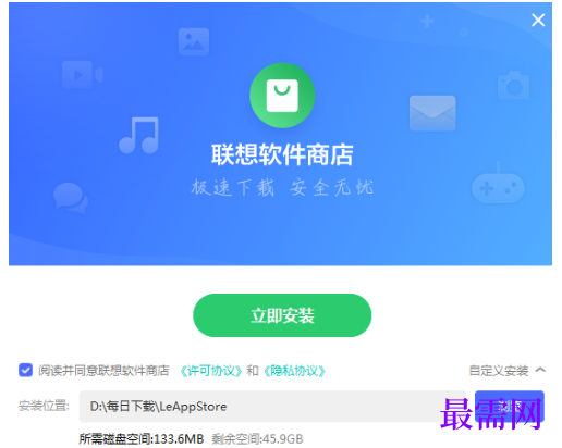 1792917083674575.png image.png