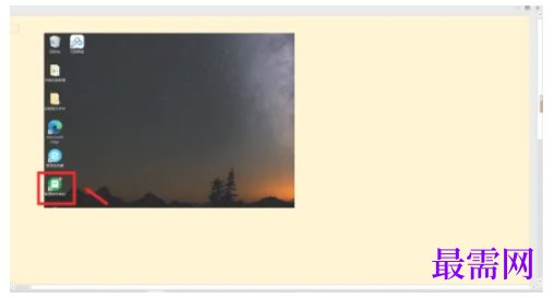 1792917155483250.png image.png