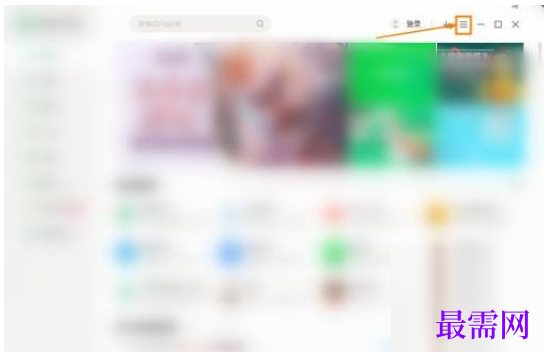 1792917187783504.png image.png