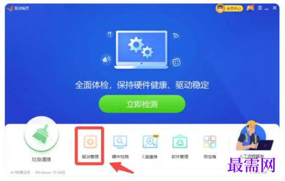 1792917744463617.png image.png