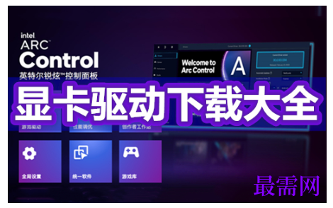 1792918287877512.png image.png