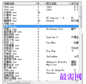 1792918560539299.png image.png