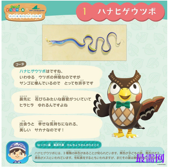 1792918913191510.png image.png