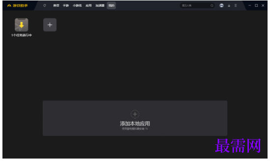 1792919596191887.png image.png