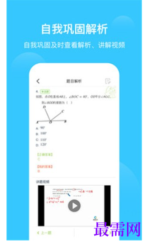 1792919601890612.png image.png