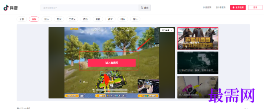 1792919729357102.png image.png