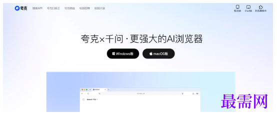 1792919782286314.png image.png