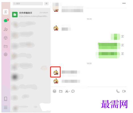 1792919846437886.png image.png