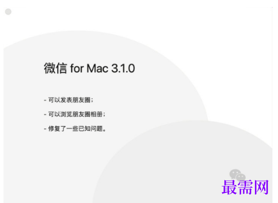 1792919850774880.png image.png