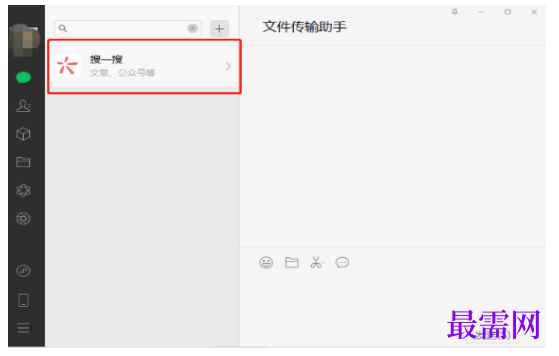 1792919921336825.png image.png