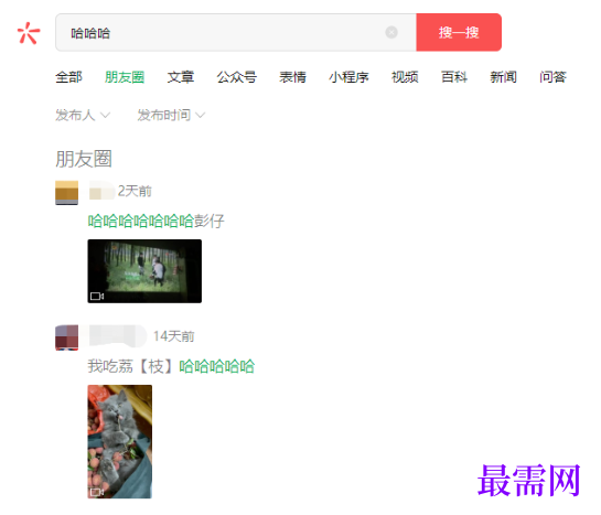 1792919938973844.png image.png