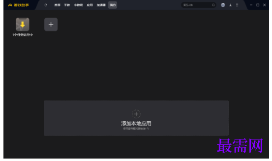 1792919988123010.png image.png