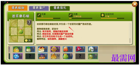 1792920948701713.png image.png
