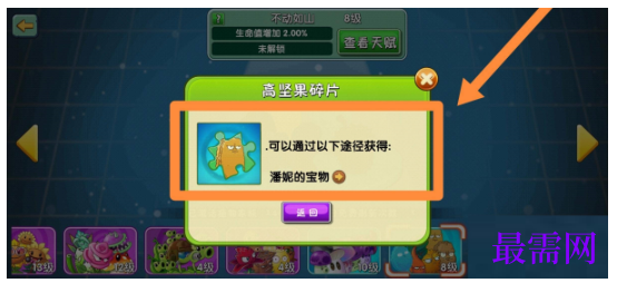 1792921030560144.png image.png