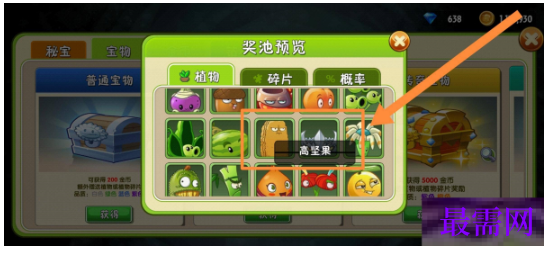 1792921035340462.png image.png