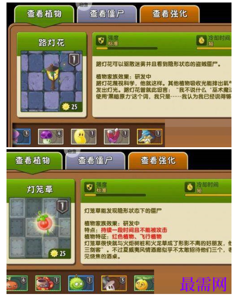 1792921241456136.png image.png