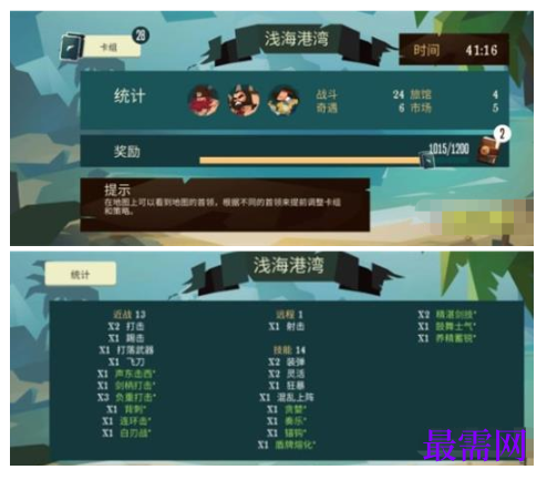 1792921487800318.png image.png