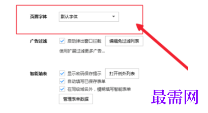 1792923606395156.png image.png